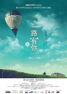 我朋友的妈妈3有限中字木